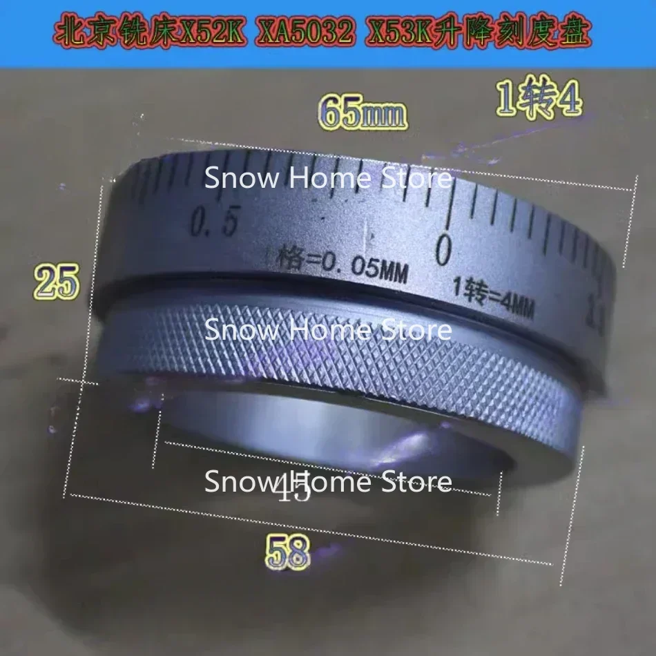 X62/x52/x53k X5032 X6132 Подъемный циферблат Горизонтальная шкала Портрет Весы Кольцевой