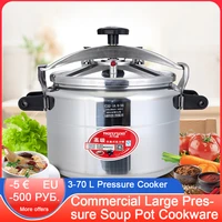 3l 70l commercial pressure cooker hotel restaurant explosion proof canteen large capacity kitchen soup pot pan
