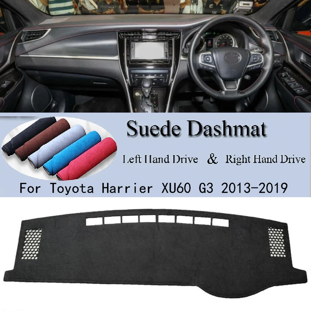 Для Toyota Harrier XU60 G3 2013-2019 замшевый кожаный коврик для приборной панели