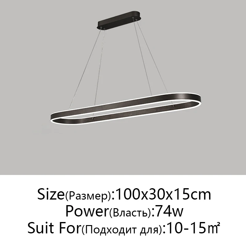 

KAGU Потолочная люстра LED алюминиевая