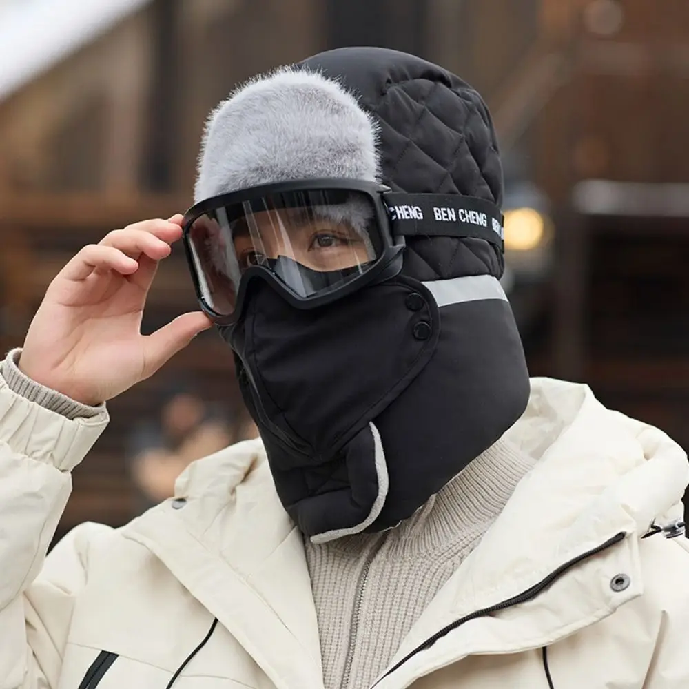 Утолщенная шапка-балаклава с очками капюшон утеплитель для шеи плюшевый шейный