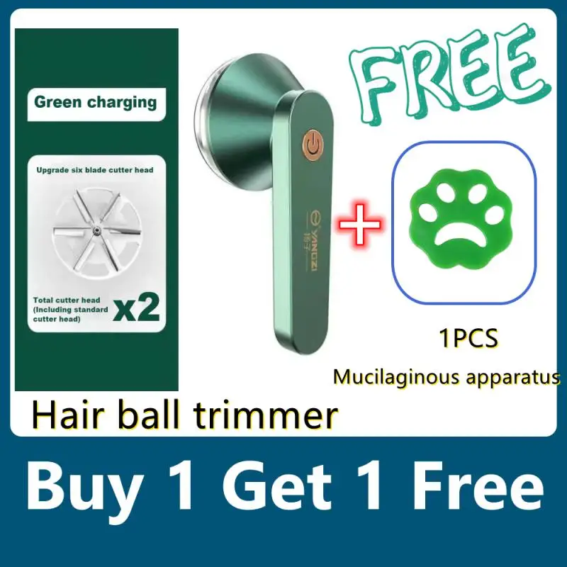 

Бритва для одежды, триммер для триммера с мячиком для волос