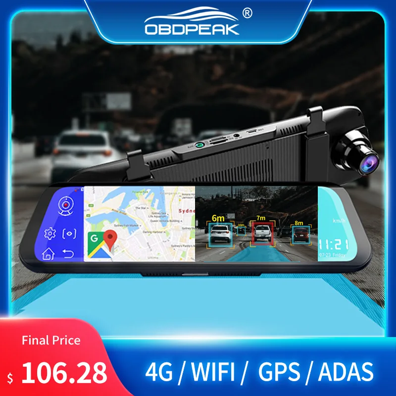 Автомобильный видеорегистратор A980S 4G Android ADAS камера заднего вида 6 м/10 м