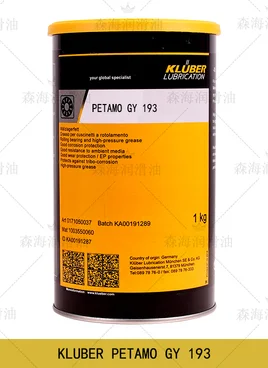 

Оригинальная смазка NBU15 NBU12 L32N NCA52 LDS18 GY193 NB52 GB00