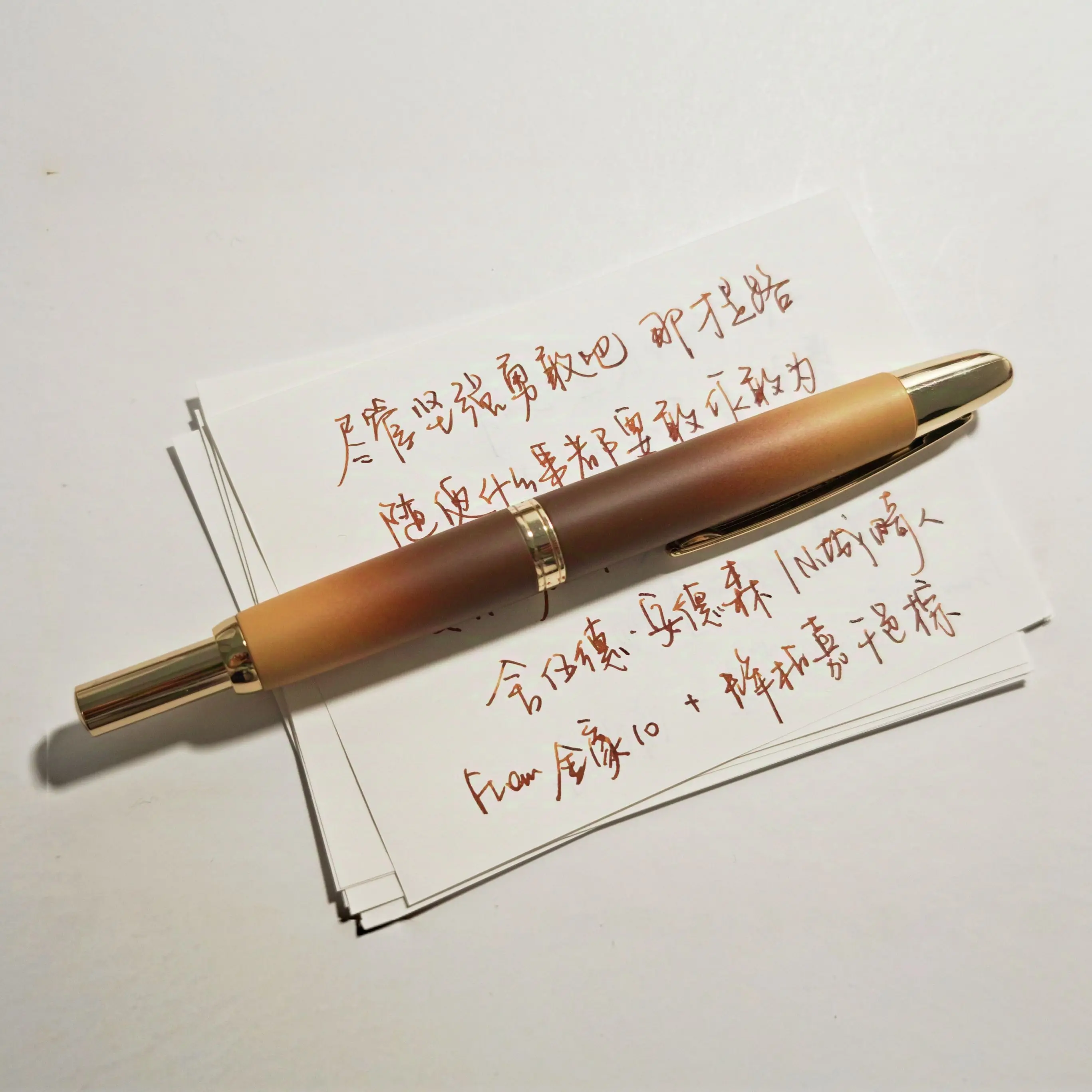 Фото Ограниченная серия Цвет! Перьевая ручка Jinhao 10, выдвижное прессовое перо EF/F с конвертером чернил, подарочная ручка для письма, градиент оранжевый №3