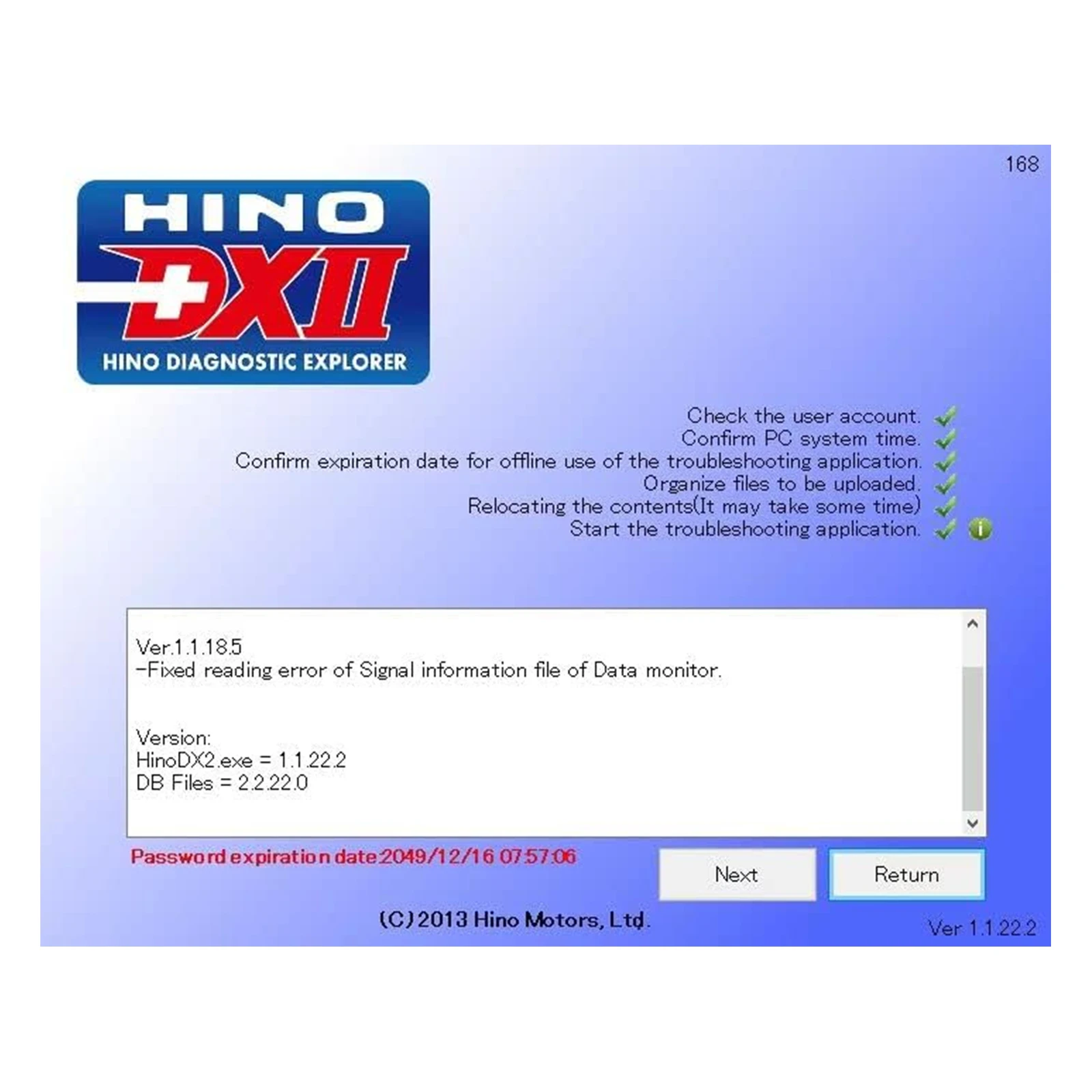 Диагностический инструмент HINO 09993-E9070 для диагностики отказов калибровка данных