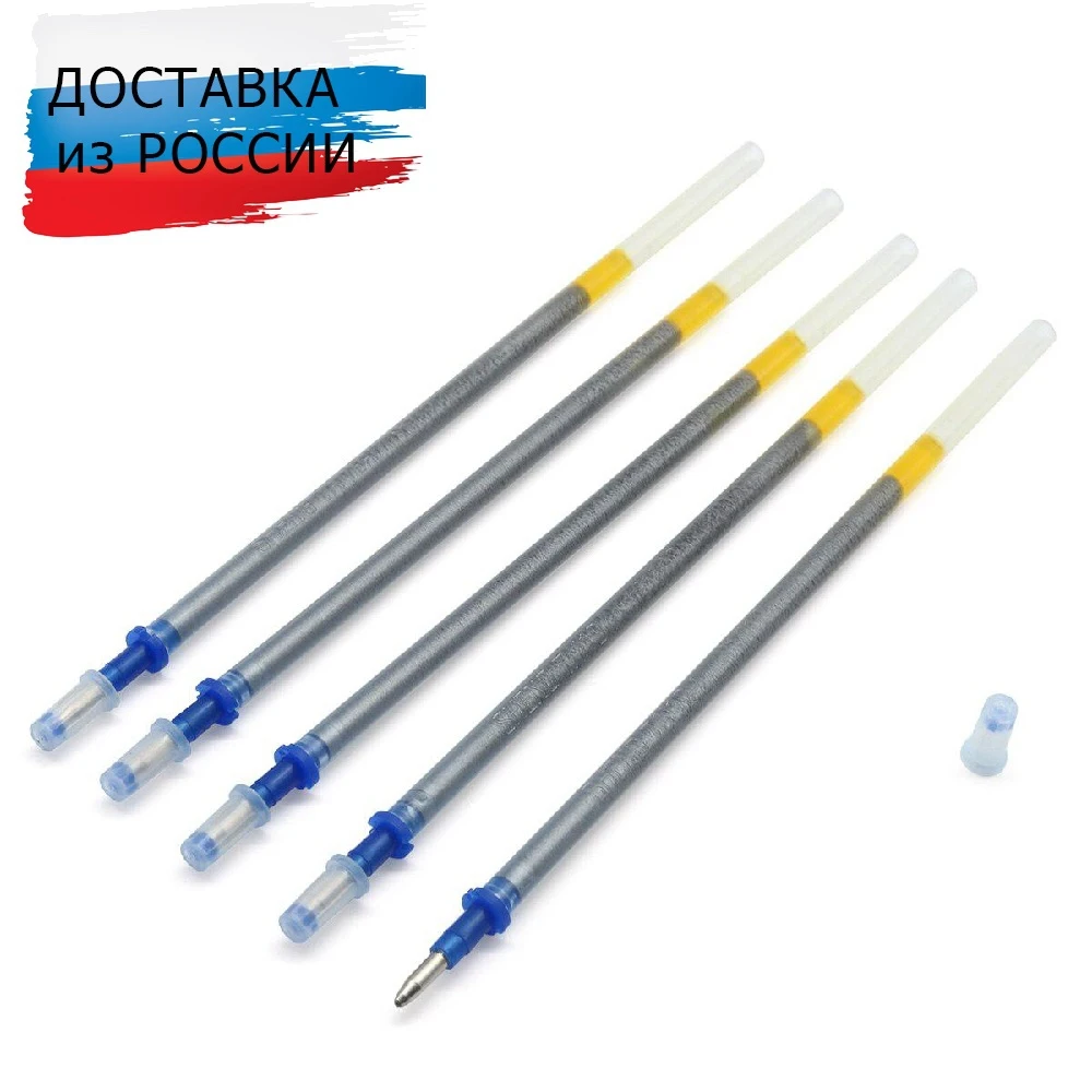 Стержень для разметки на коже /серебро 5 шт | Дом и сад