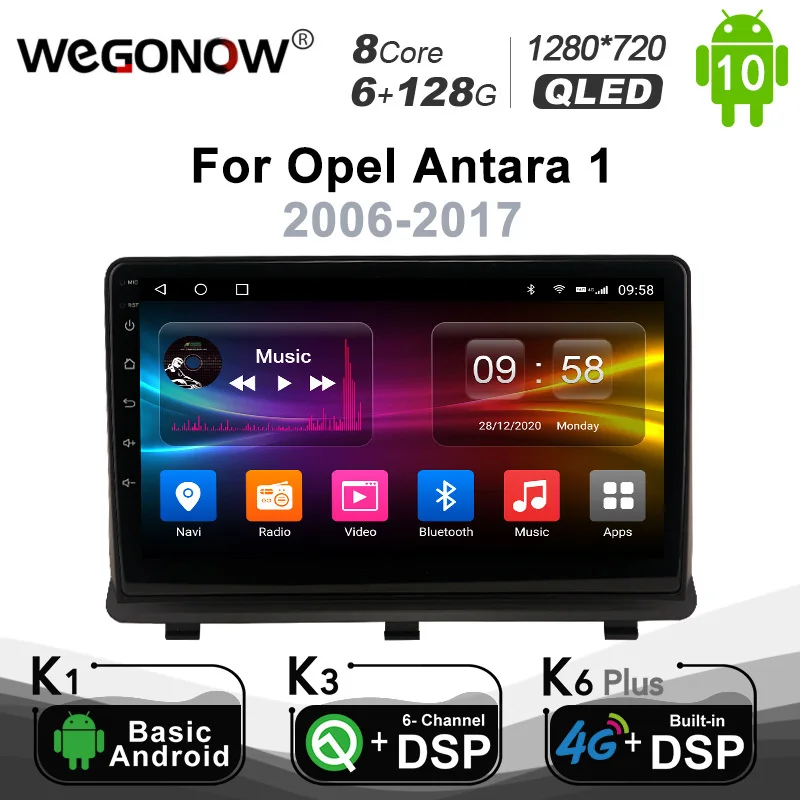 

Ownice 6G+128G Android 10.0 Car Multimedia Radio Player for Opel Antara 1 2006 - 2017 Auto video Head Unit 4G LTE Support SPDIF