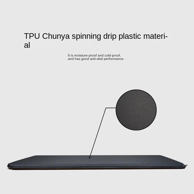 Туристический матрас Dortmund Самонадувающийся плотный туристический походная