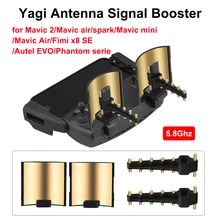 Yagi Antenna Signal Booster Strengthen for DJI Mavic 2 Pro Zoom/Mini/Mini SE/Air/FIMI X8 Mini Remote Controller Accessory