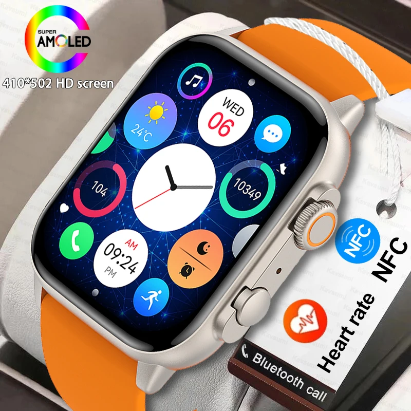 

2023 HK95 Ultra Smartwatch Men Women NFC AMOLED Screen Smart Watch Bluetooth Call Blood Oxygen Heart Rate Sport Waterproof Watch