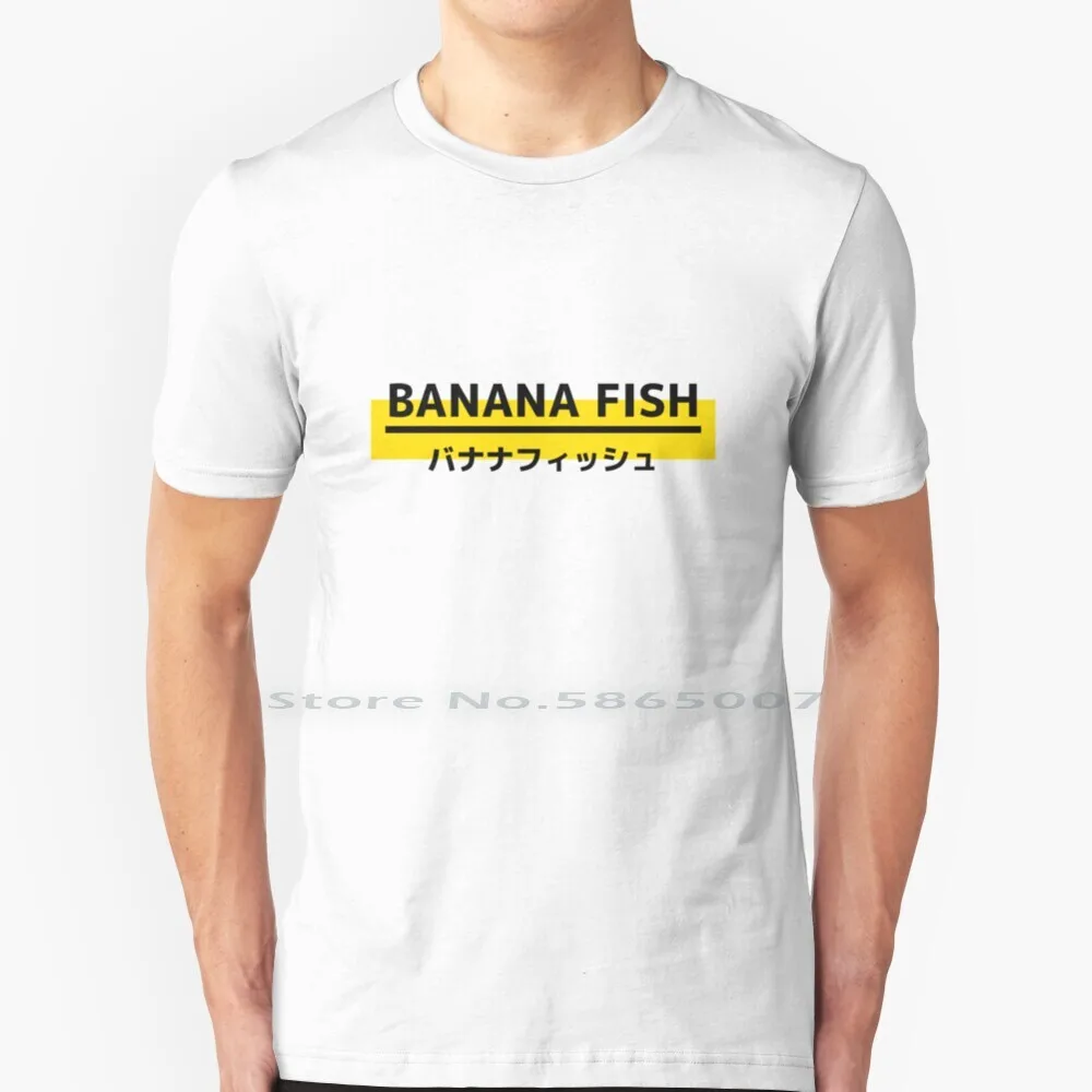 

Banana Fish T Shirt 100% Cotton Banana Fish Big Size 6xl Tee Gift Fashion
