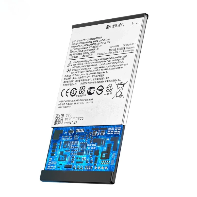 Аккумулятор JE40 для Motorola P30 PLAYG7 PlayXT1952, высококачественная сменная батарея повышенной емкости класса A с инструментами для установки (art.: 3920daba8fb58) - 3920daba8fb58