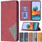 Кожаный чехол-бумажник для Xiaoim 11T Poco X4 NFC X3 Pro M4 Pro 5G F3 Redmi 10 9A 9C 9T Note 11 11S 11T 11 Pro 10 10S 10 Pro 9 Pro