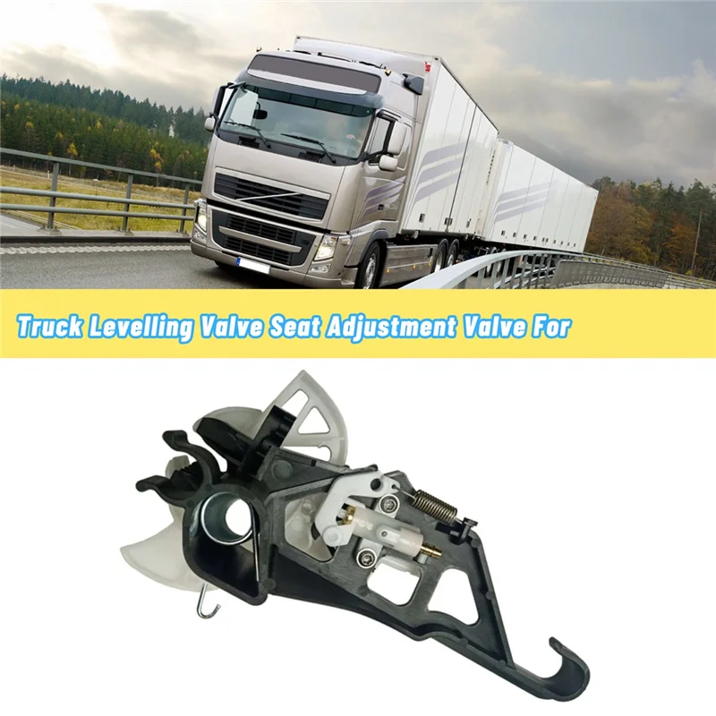Клапан сиденья грузовика для мужчин грузовик выравнивающий клапан регулирующий