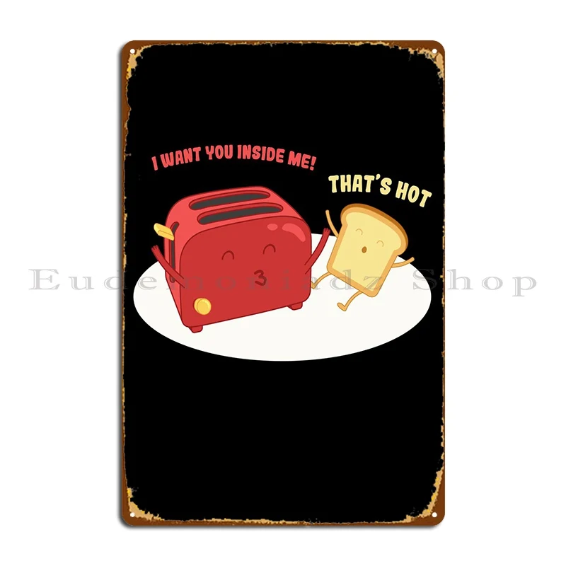 Обложка хочу альбом. I want you inside me картинка. I want you inside me. I want to feel you inside of me палец в носу. Wish картинки.