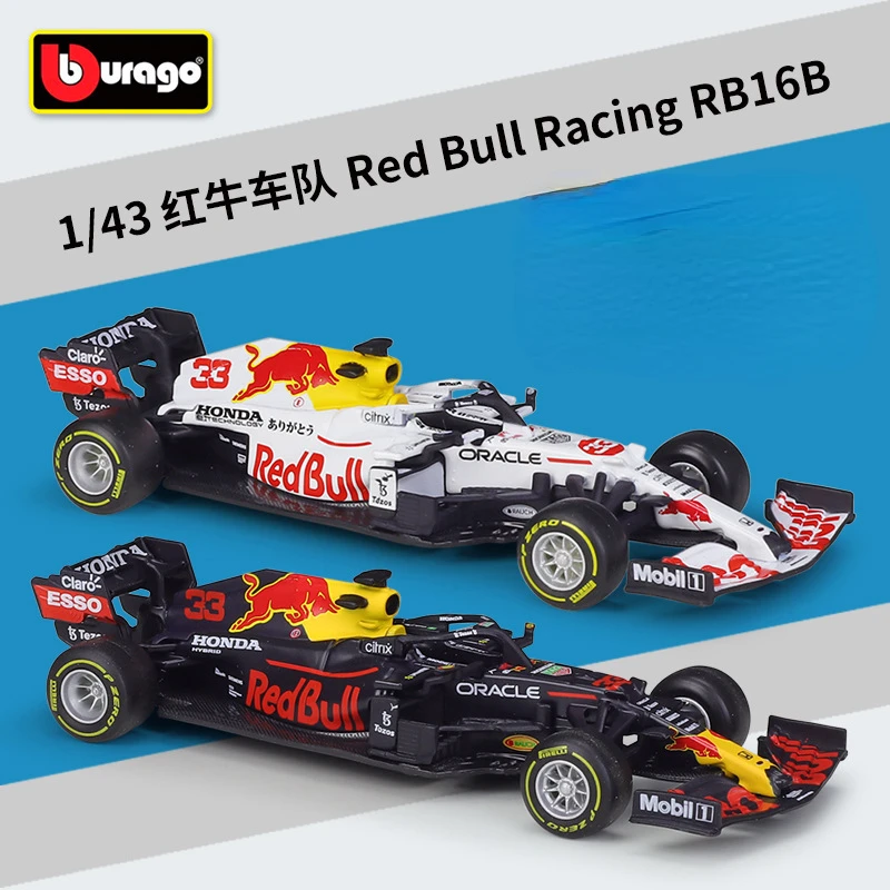 Модель игрушечного автомобиля Bburago 1:43 Red Bull RB16B Mercedes-AMG W12 44 # Льюис Гамильтон 77
