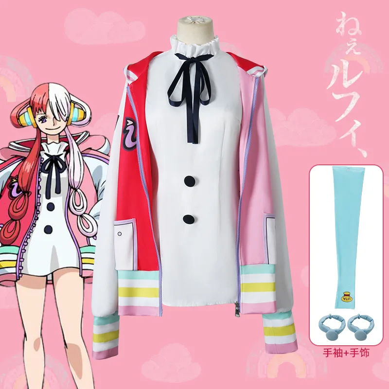 

Костюмы для косплея аниме «Красная сунстресс Ута», пальто для косплея дочки хвоста Уты, куртка с париком для женщин и девочек