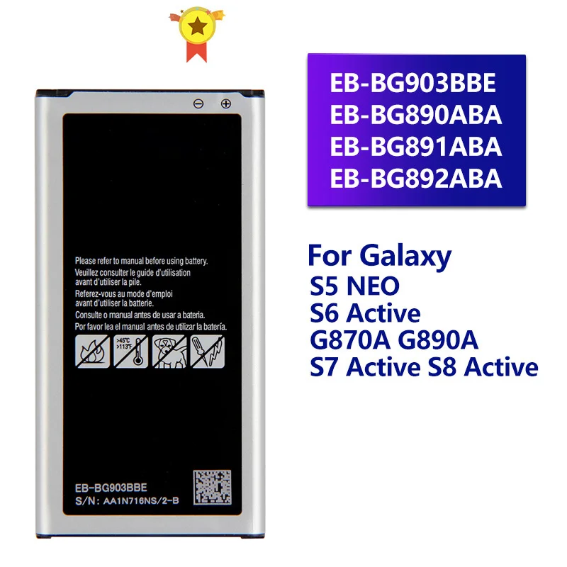 Replacement Battery EB-BG903BBE For Samsung Galaxy S5 NEO G903F G903W S6 Active G870A G890A S7 Active S8 Active Rechargeable