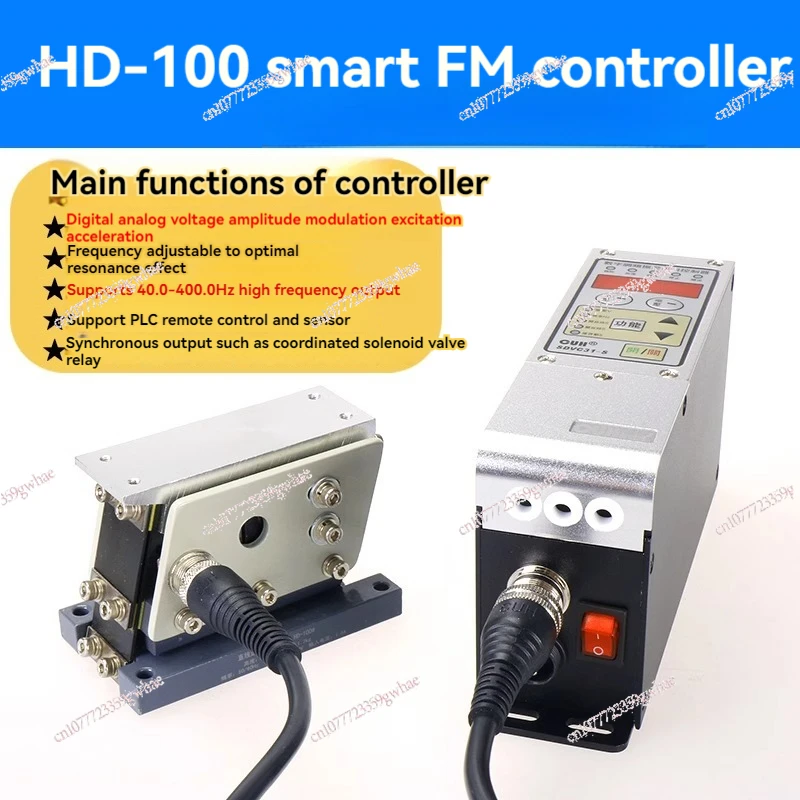 Регулятор прямой вибрации Линейный Питатель Автоматическая электромагнитная