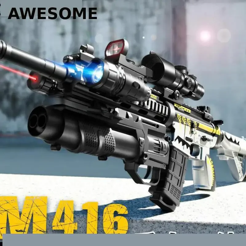 Гелевой пистолет M416 электрический игрушечный с мягкой пулей пневматический