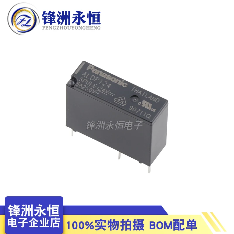 5 шт./лот, новое оригинальное реле ALDP105 ALDP112 ALDP124 5A 250 В 4PIN 5 В 12 В 24 В, сменные силовые реле G5NB-1A-E HF46F-024-HS1