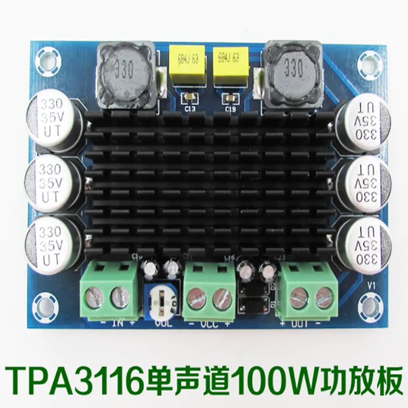 

XH-M542 Mono high-power digital audio amplifier board TPA3116D2 mobile speaker amplifier board 24V