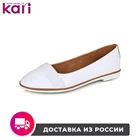 Балетки T.TACCARDI женские MYZ20S-46