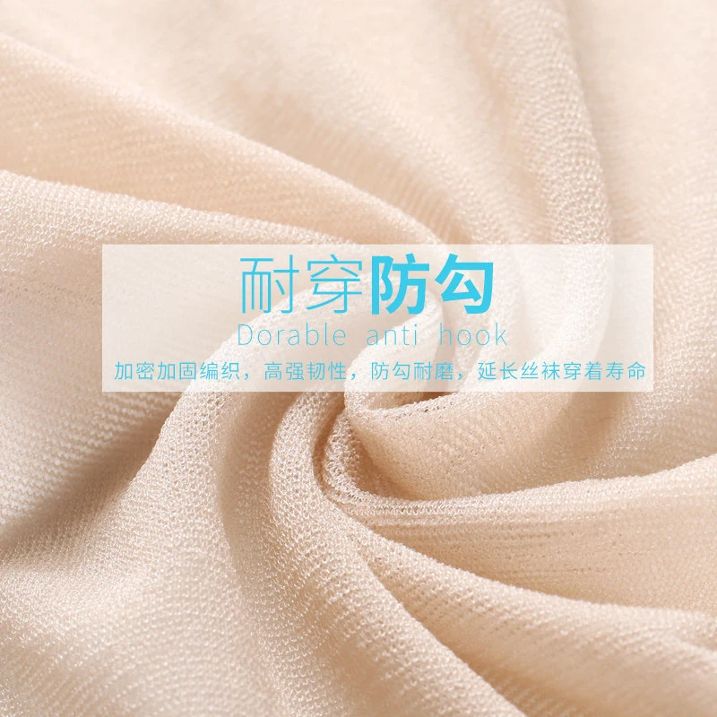 Женские чулки 3 шт. колготки ультратонкие тонкие обтягивающие блестящие