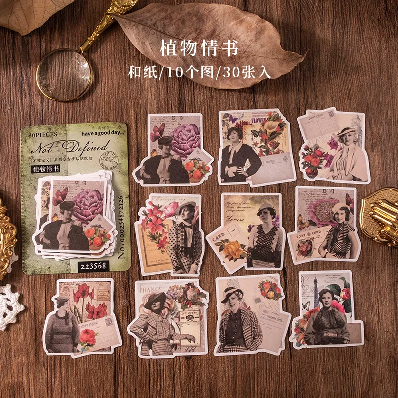 

Набор стикеров Alideco для скрапбукинга 30 шт