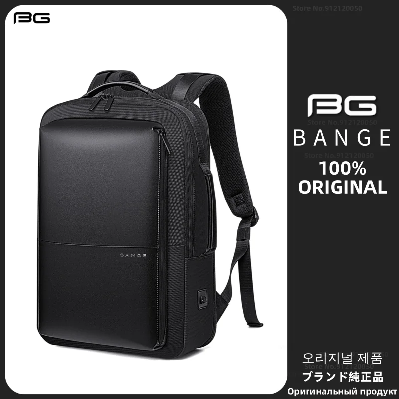 Anti-theft Waterproof Travel Backpack 15.6 Inch Laptop Backp