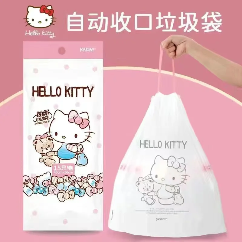 Мешок для мусора Hellokitty домашний утолщенный шнурок с закрывающей веревкой кухни