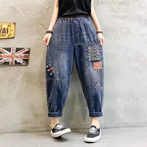 Женские джинсы Careaymade синие