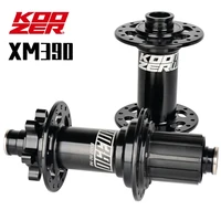 koozer xm390 bearing hub tpi sealed 4 bearing mountain bike hub 72 ring 32 hole quick release lock thru for 8 9 10 11 12speed