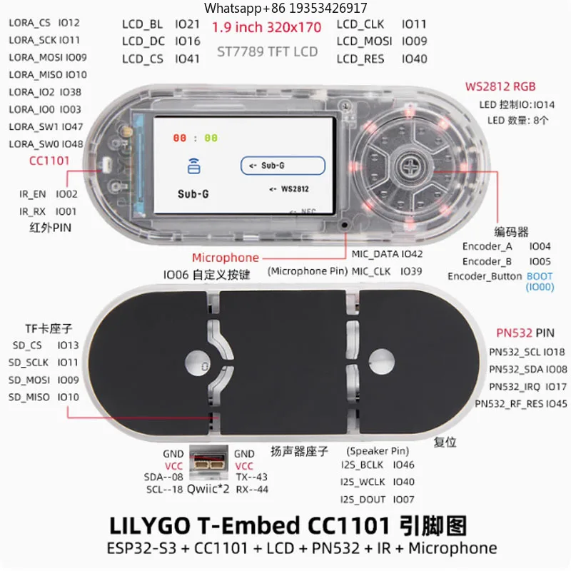Фото Новая плата разработки T-Embed-CC1101 ESP32-S3 с 1,9-дюймовым ЖК-дисплеем для модуля PN532, оригинал №3