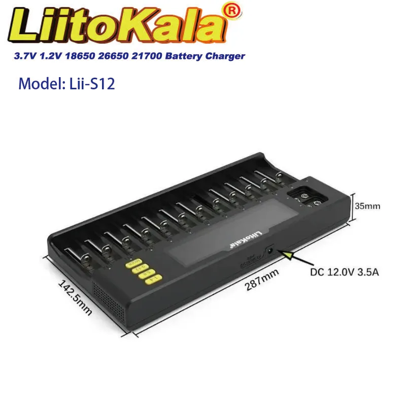 Фото Зарядное устройство LiitoKala Lii-S12 на 12 слотов с ЖК-дисплеем для Li-ion, LiFePO4, Ni-MH, Ni-Cd, 9V, 21700, 20700, 26650, 18650, 16340, 18350, RCR123, 18700 №5