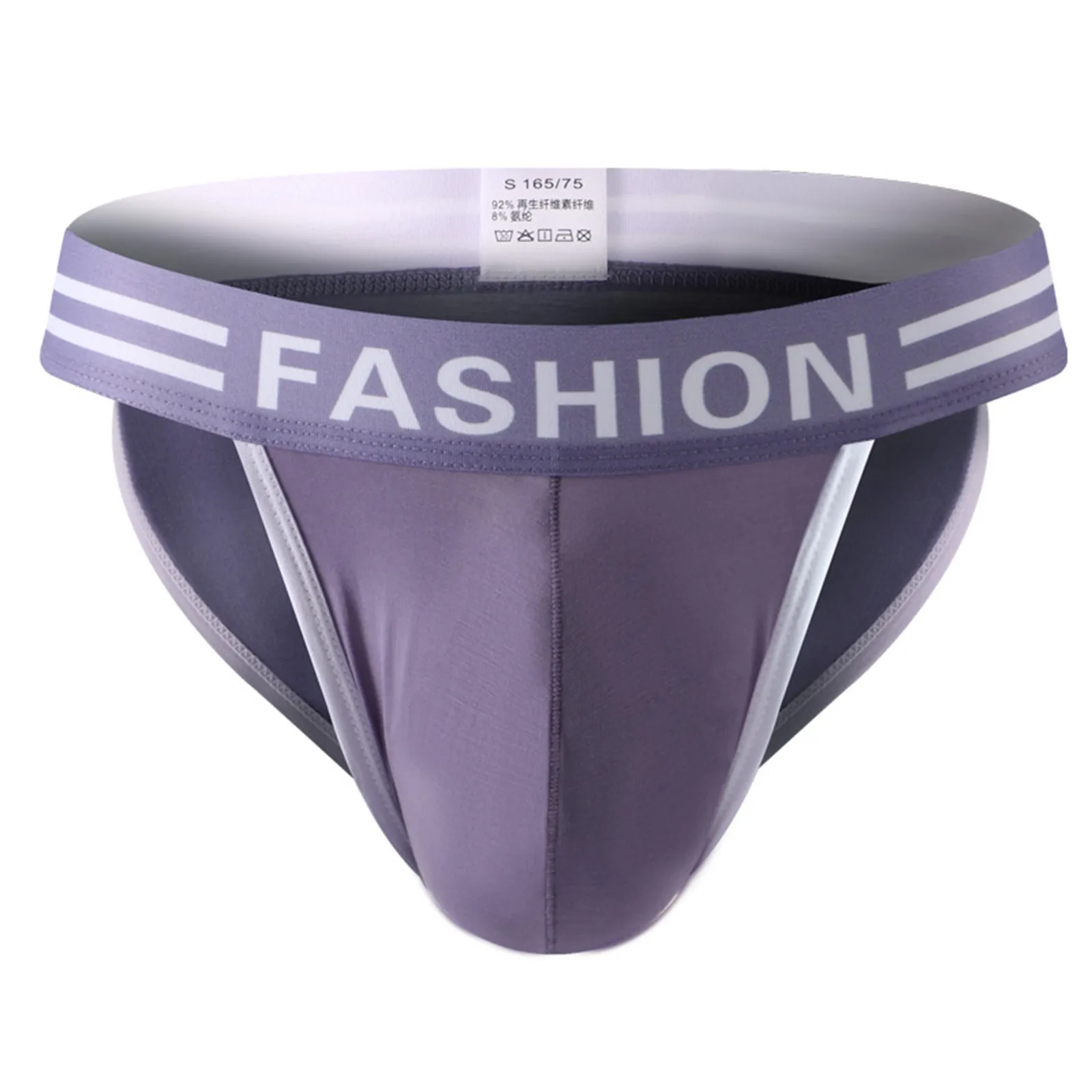 

Мужское повседневное дышащее нижнее белье, серые брюки, однотонное мужское бикини с высокой вилкой