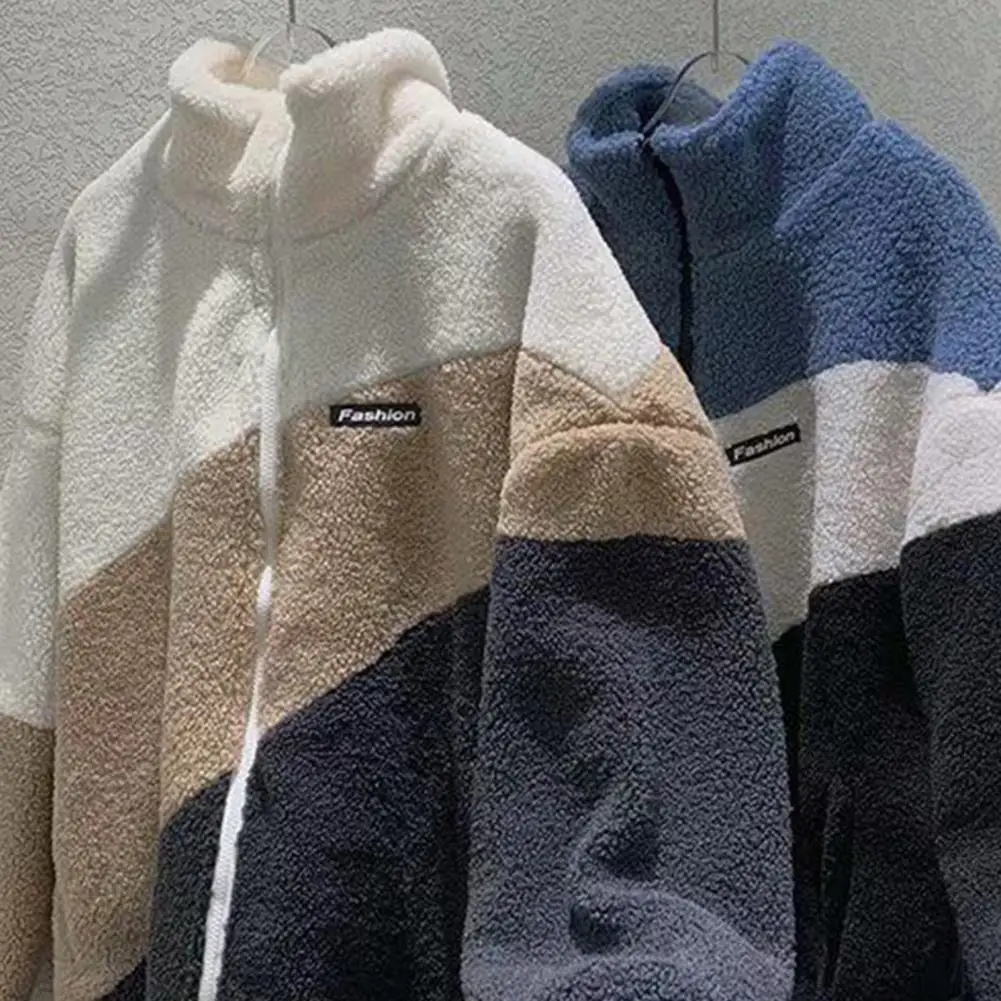 Мужская осенняя куртка с воротником-стойкой кардиган длинными рукавами и