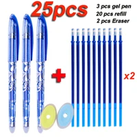 25pcsset colored ink erasable pen refills rods 0 5mm magic erasable gel pen washable handle office school writing stationery