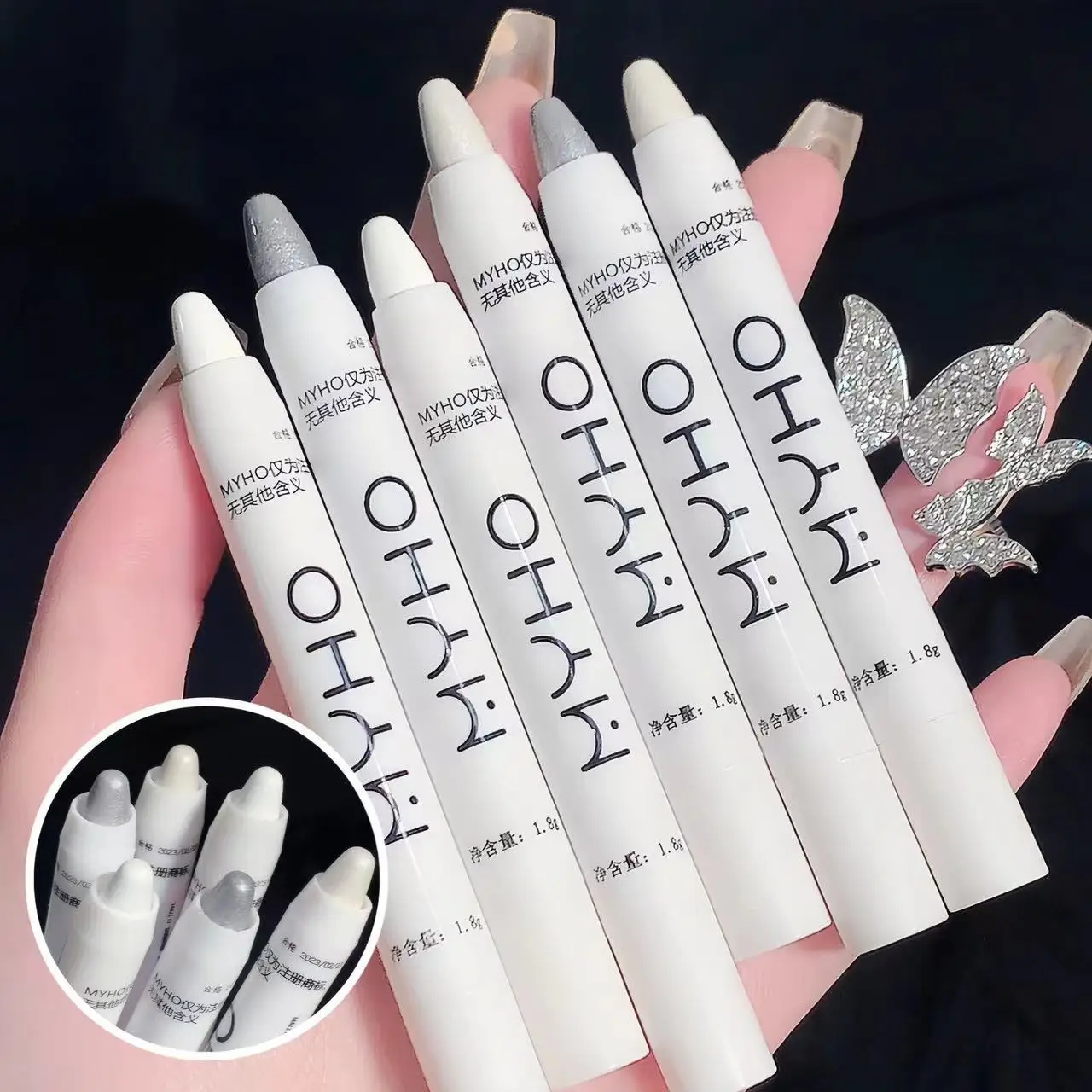 

Waterproof Diamonds Glitter Eyeshadow Eyeliner Pencil Eyes Makeup Highlighter Pearl White Silver Brighten Silkworm Eyeliner Pen