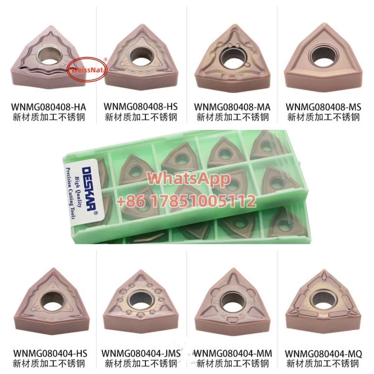 

Вставка из карбида WNMG080404, WNMG080408, WNMG080412, LF9218, LF6118, LF3018, K10