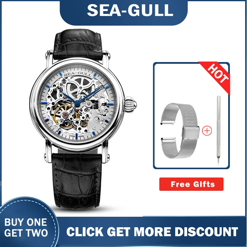 Купить Мужские часы Seagull M182sk, бесплатная доставка, автоматические механические мужские часы с автоподзаводом, резерв мощности