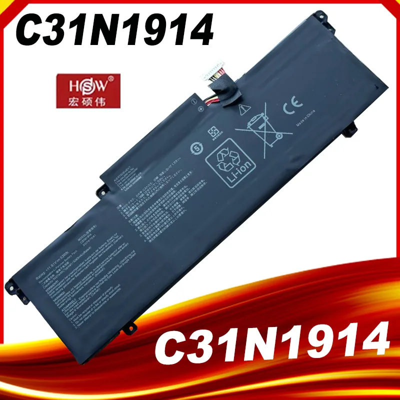 C31N1914 Аккумулятор для ноутбука Asus ZenBook 14 UX435EA UX435EG UM425QA UM425UAZ Сверхлегкий UX435EAL 13 UX425UG