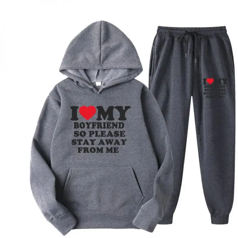 Sweater Set I Love My Boyfriend Shirt So Please Stay Away From Me Funny Bf Gf Sayings Quote Valentine Men Women Prints Hoodies
