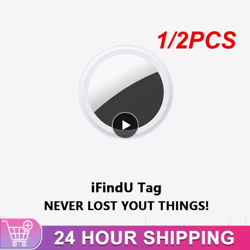 

1/2PCS Mini GPS Tracker GPS Locator Tracker GPS Smart Car For Airtags Smart Finder Key Finder Children Positioning Tracker Pet