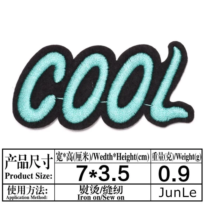 10 шт. крутые вышитые нашивки Hello Yeah Wow одежда шляпа сумка материал для ремонта