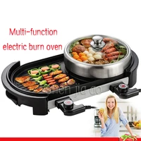 Electric Grills Electric Griddles Multi-function Electric Smokeless Barbecue Grill Dish Grill Interior Hotplate Hot Pot
