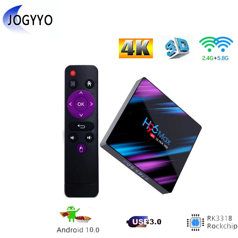 

ТВ-Приставка Smart HD, Android 10,0, H96 Max RK3318, HDMI-совместимость, 2,4 ГГц, искусственный Wi-Fi, BT 4,0, 4 Гб, 32 ГБ, 8 ГБ, 64 ГБ, ТВ-приставка