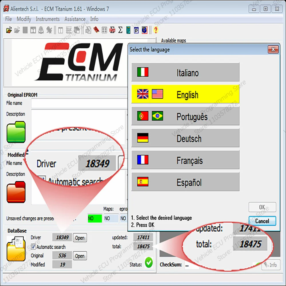ECM Titanium V1.61 версия ECU Напоминание Идентификация автомобильного программного