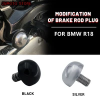 for bmw bmw r18 modified brake rod plug decorative cover anti cut shoe plug model universal motorcycle accessories